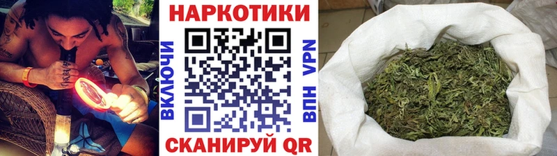 Магазин наркотиков Беломорск МЕГА ONION COCAIN НБОМе ГАШИШ Канабис