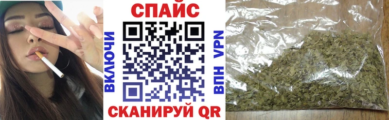 MEGA как зайти  Беломорск  БУТИРАТ буратино 