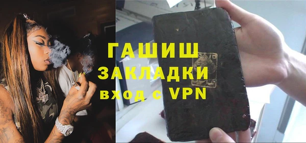 spice Балабаново