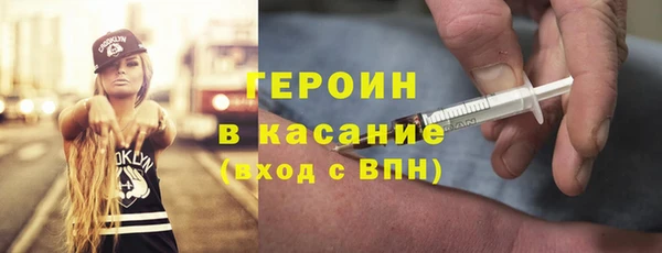 spice Балабаново