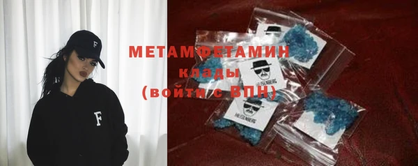 spice Балабаново