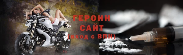 spice Балабаново