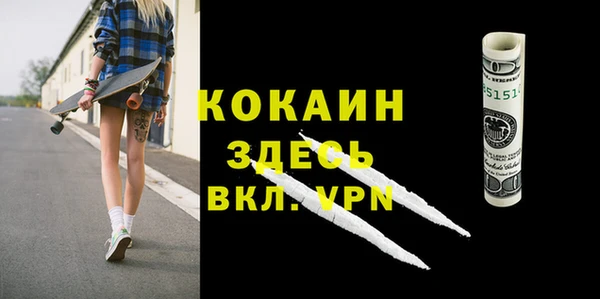 гашик Баксан