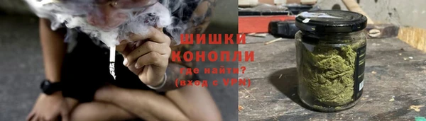 гашик Баксан