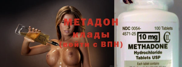 spice Балабаново