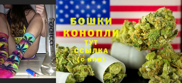 гашик Баксан