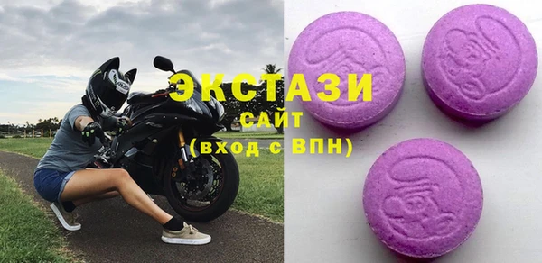 каннабис Сясьстрой