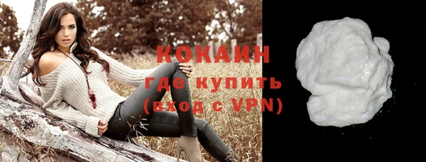 гашик Баксан