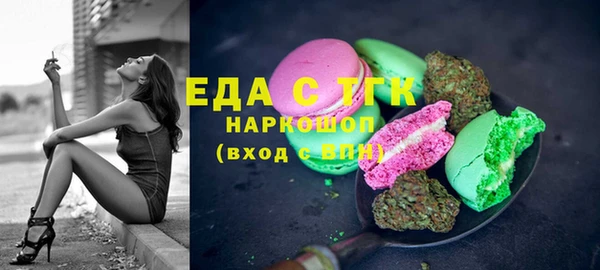 spice Балабаново