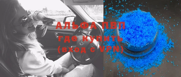 гашик Баксан