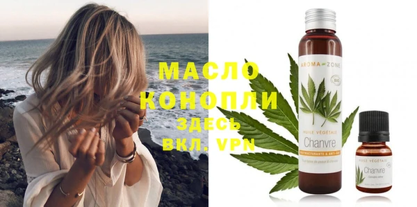 spice Балабаново