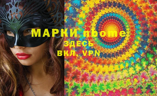 spice Балабаново